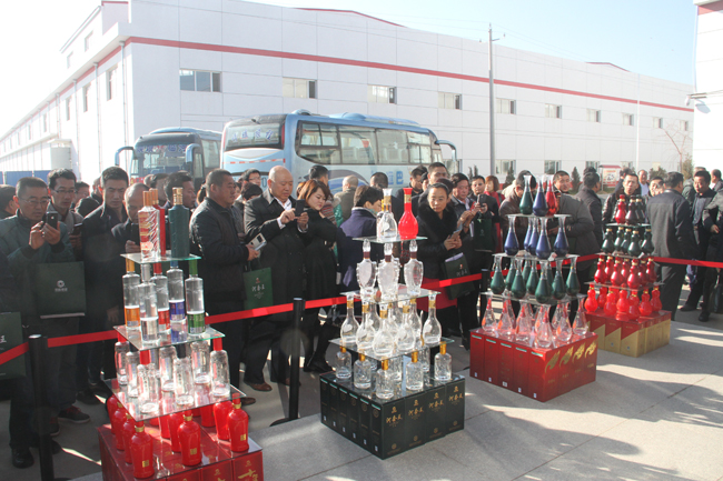 内蒙古中西部白酒生产企业质量安全培训、交流和研讨会